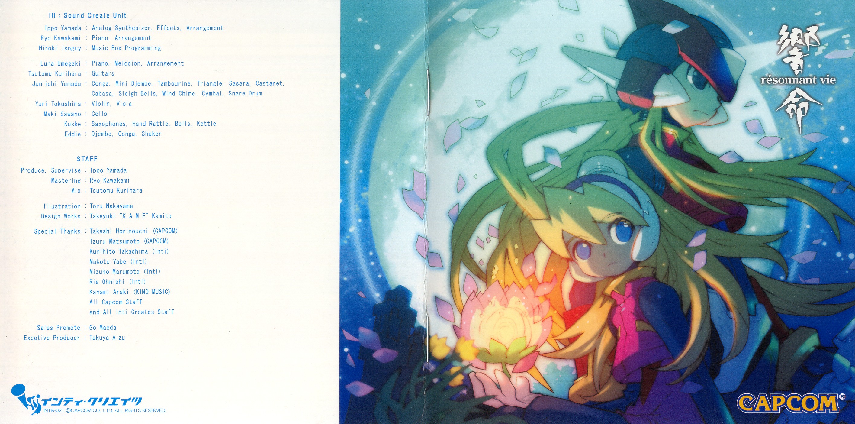 ROCKMAN ZERO COLLECTION SOUNDTRACK - résonnant vie - (2011) MP3